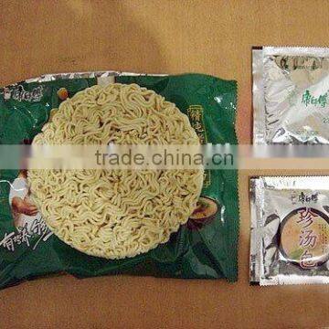 instant noodles seasoning powder