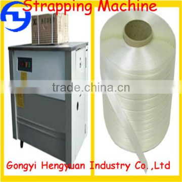 1.5sec/strap Semiautomatic PP Belt Packing Machinery