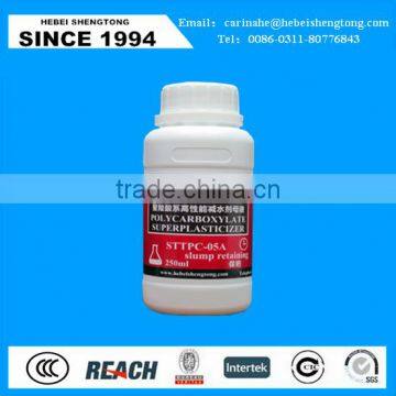 cheap polycarboxylate superplasticizers Early-strength slushing agent for concrete