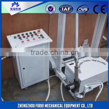 Indoor india wall plastering machine/plastering machine