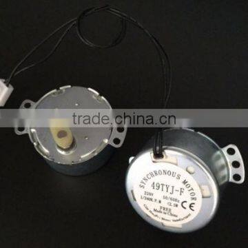 Good Quality Slow Rotating Gear Motor 1/240rpm,motor for Mini Egg Incubator