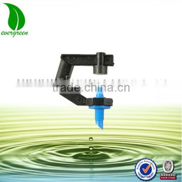 refractive micro sprinkler /Micro Irrigation system / water sprayer head