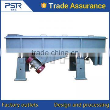 Manufacturer supply hot vibrating screen classfier
