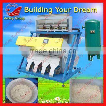 LED Pump CCD Rice Color Sorter 0086 371 65866393