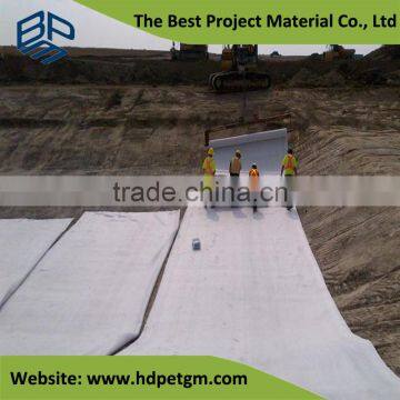 Sodium Montmorillonite Waterproof Geosynthetic Liner 5000g photo-2