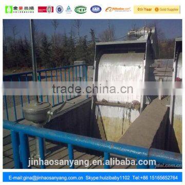 XGC type Rotary Bar Screen Machine for waste water treatment