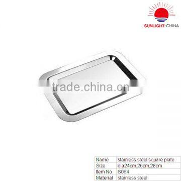 S064 stainless steel serving tray/stainless steel square tray/metal fruit tray