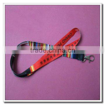 Jacquard leather key lanyard for coffee bag