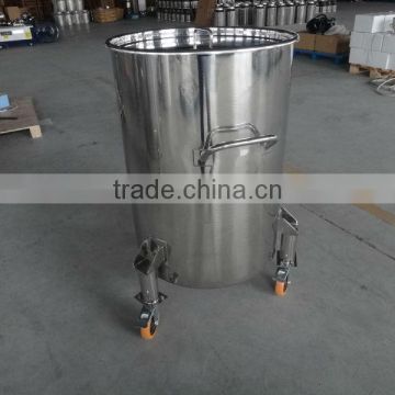 stainless steel blending tank