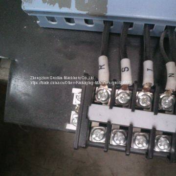 GL-215 Very Useful Transparent Carton Tape Slitting Machine photo-4