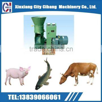 Animal feed pellet machine& livestock feed pellet mill& poultry feed pelletizer for sale