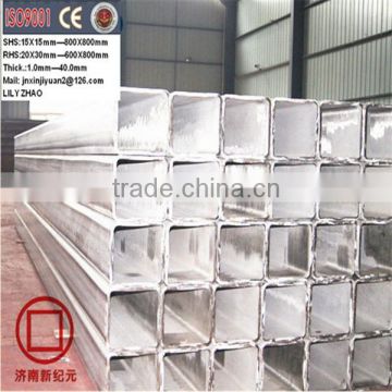 304 Stainless Steel Rectangular Tube