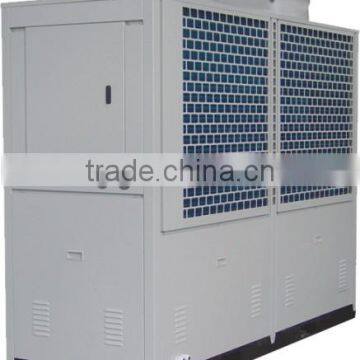 multi-function screw water chiller