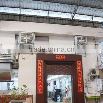 Evaporative Air Cooler With Chilled Water/warehouse Ventilation Cooling System Packing by Carton Box photo-2