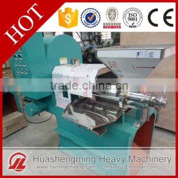 HSM ISO CE Reliable Press Oil Machine Small Price
