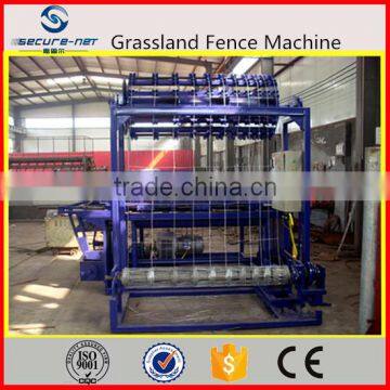 Grassland fence machine, fixed knot fence machine from China