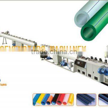 PPR pipe making machine/PPR pipe extruder