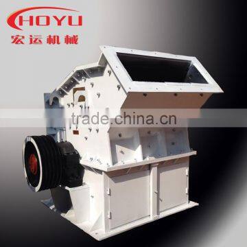 China Top Brand Vertical Fine Crusher photo-2