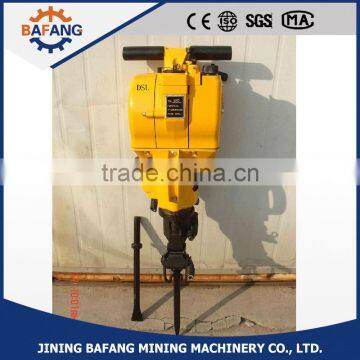 Petrol breaker hammer drill YN27C gasoline rock drill