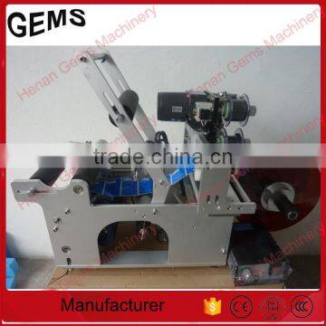 Low Price Small Label Printing Machine on Sale photo-4