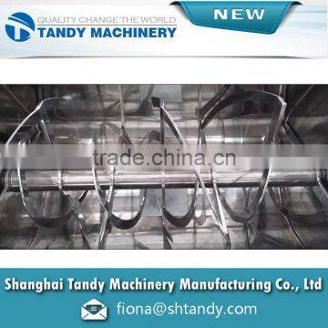 New Style High Reflective Industrial Powder Ribbon Mixer Machine For Animal Feed photo-3