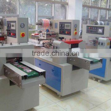 Fully Automatic Chocolate Candy Packing Machine photo-3