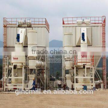 China No.1 Cement clinker mill / vertical grinding machine / cement plant