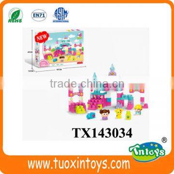Plastic Building Block Train Letter (38pcs) Intelligent Toys photo-6