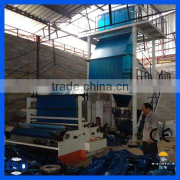LDPE Film Blowing Extruder Machines/film Extruder Machine photo-4