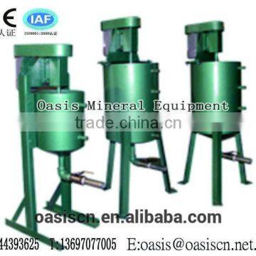 Professional lab Mixing tank barrels stirred tank leaching