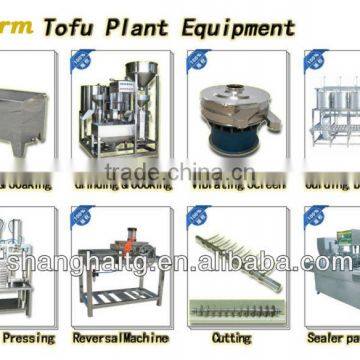 soymilk tofu making machine