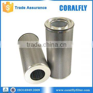 Hydraulic Oil Filter 7373880