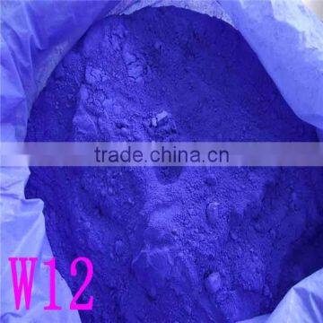 Great Heat Resistance!!ultramarine Blue(cas No. 57455-37-5)/Inorganic Pigment/Ultramarine Blue(Pigment Blue 29)