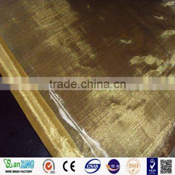 Brass Wire Mesh photo-2