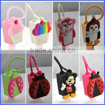 Handy washing silicone perfume cover