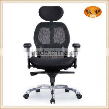 Modern Ergonomic Mesh Chair photo-4