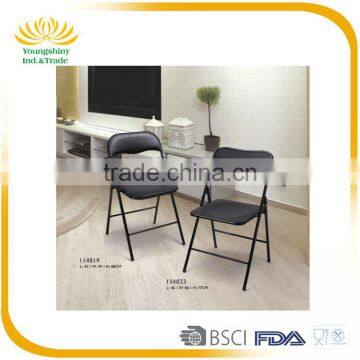 Wholesale customized 43*39*88 cm portable PVC foldable chair