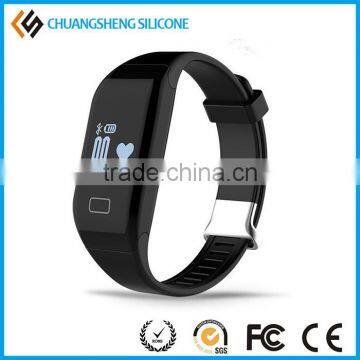 2016 New arrival Bluetooth bracelet, Heart rate watch, multifunctional pedometer