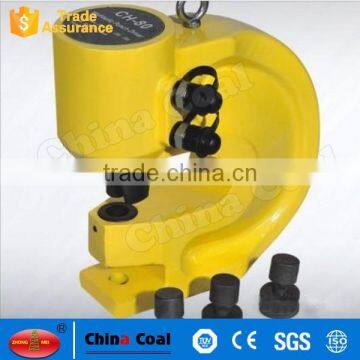 Hydraulic Hole Punch Digger For Iron Steel Copper Aluminum Sheet