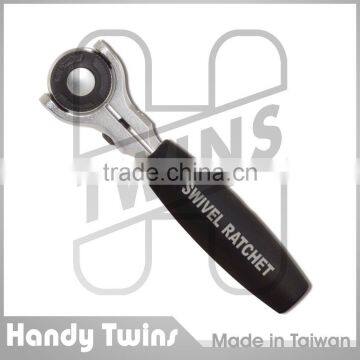 Adjustable Ratchet Wrench