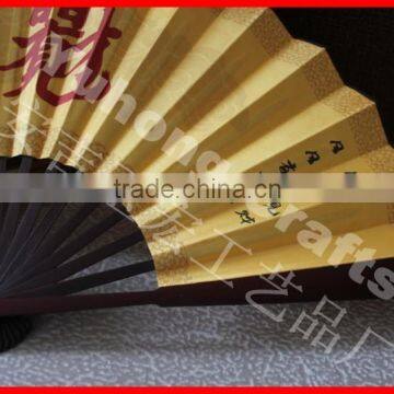 Customized Chinese Style Bamboo Fan photo-4