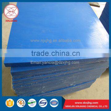 Hot Sale Nylon PE White Block