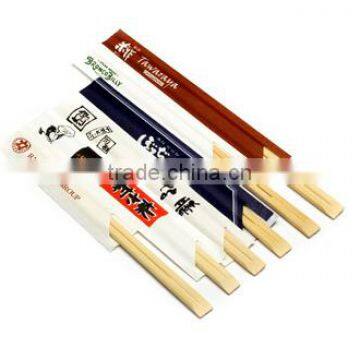 Eco-friendly Disposable Bamboo Twin Chopsticks photo-6