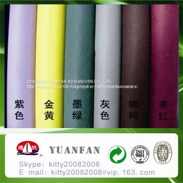 Colourful pp Nonwoven Fabrics Made in Zhejiang Province, China photo-4