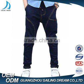 2017 New Model Fashion Autumn Special Skinny Children Jeans Pants for Boys Trousers photo-3