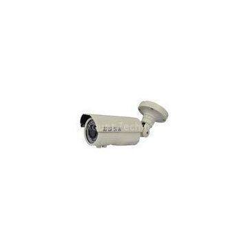 Onvif Waterproof Megapixel IP Camera Support Auto - iris