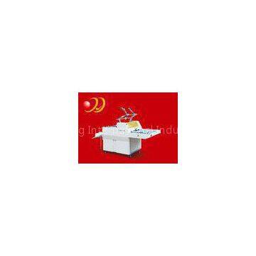 Semi - Auto Plastic Lamination Machine , Small Card Laminator Machine