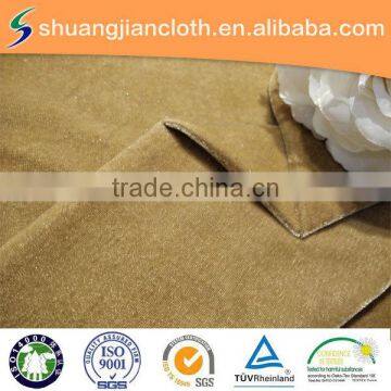 polyester spun velvet fabric for curtain