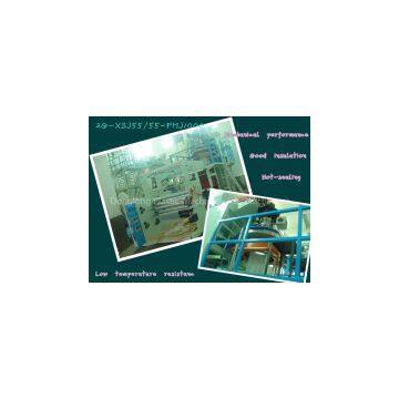 Two Layer PP Coextrusion Downward Water Cooling Film Blowing Machine