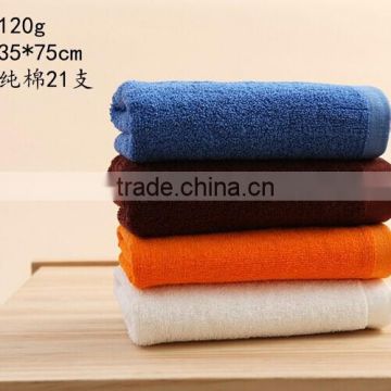 comfortable & skin-care size 75cm*35cm weight 120g AZO free Can be customized with your own embroidery logo 100% cotton towel